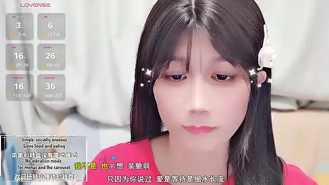 Rabbitlittlefool online show from October 26, 2025, 2:34 pm