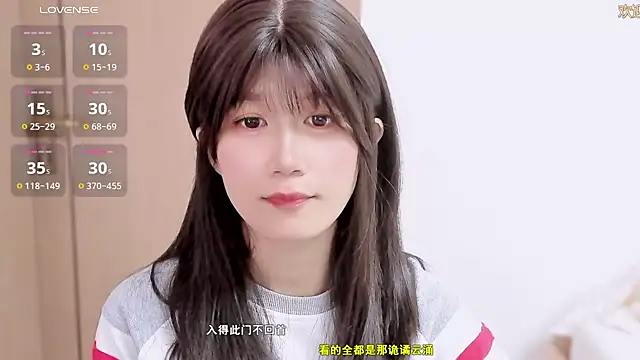 Rabbitlittlefool online show from November 22, 2025, 4:44 am