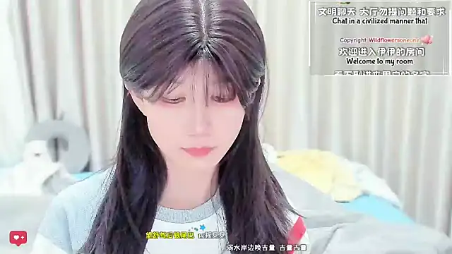 Rabbitlittlefool online show from March 9, 2026, 1:09 am