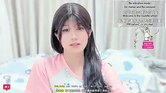 Rabbitlittlefool online show from March 18, 2026, 3:31 am