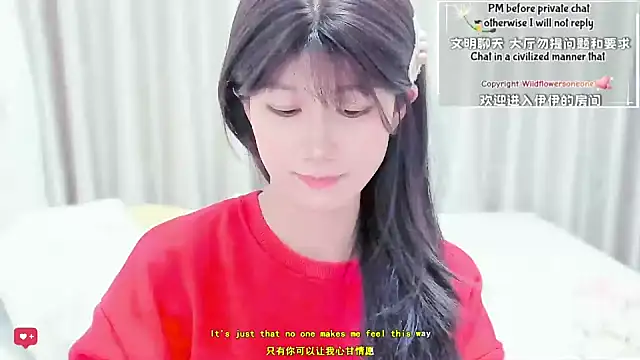 Rabbitlittlefool online show from March 18, 2026, 4:43 pm