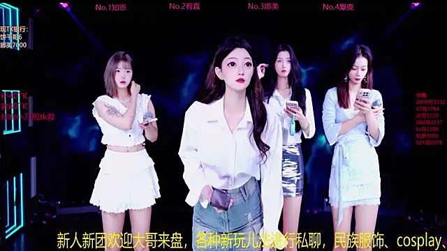 MSLOVE-001 online show from September 11, 2025, 10:37 am