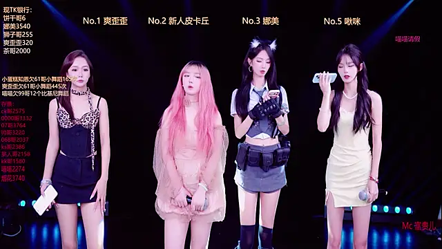 MSLOVE-001 online show from October 11, 2025, 1:49 am