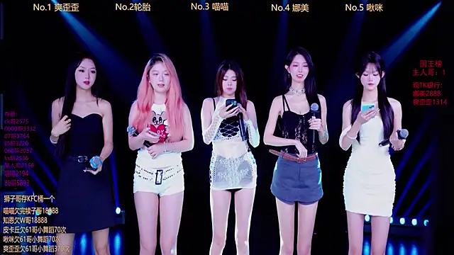 MSLOVE-001 online show from October 19, 2025, 12:00 am