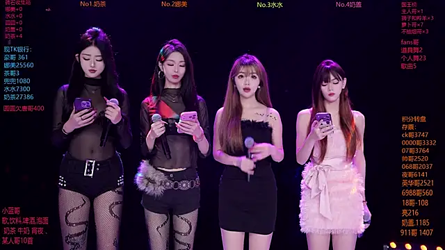 MSLOVE-001 online show from January 16, 2026, 1:37 pm