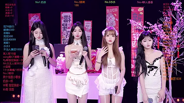 MSLOVE-001 online show from February 14, 2026, 1:41 pm