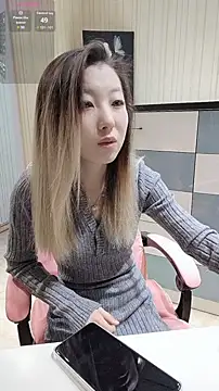 Snapshot of Deserve_E chatting on November 28, 2025, 6:05 am Deserve E online show from November 28, 2025, 6:05 am