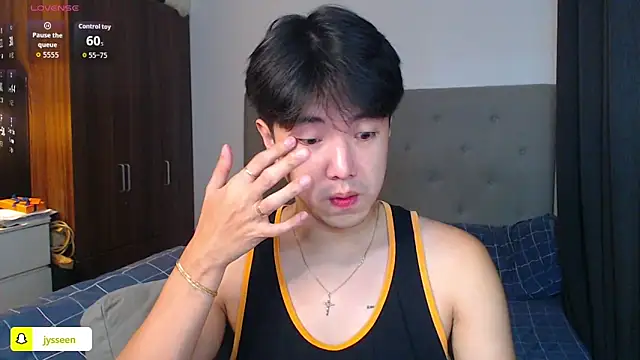 Addictiveboi online show from November 2, 2025, 1:08 am