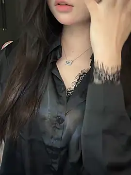 Nana kute20 online show from April 14, 2026, 5:08 pm