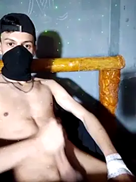 Snapshot of AnthonyDida chatting on December 16, 2025, 12:21 pm AnthonyDida online show from December 16, 2025, 12:21 pm