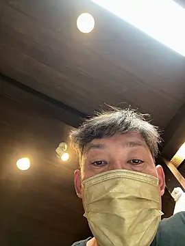 Snapshot of usu0130 chatting on September 13, 2025, 1:55 pm usu0130 online show from September 13, 2025, 1:55 pm