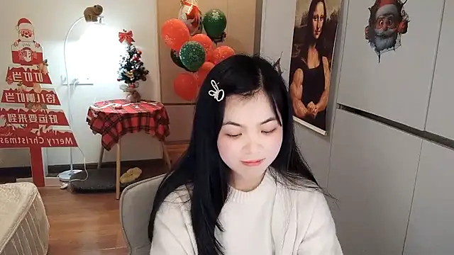 XiaoAnQi online show from December 14, 2025, 1:16 pm