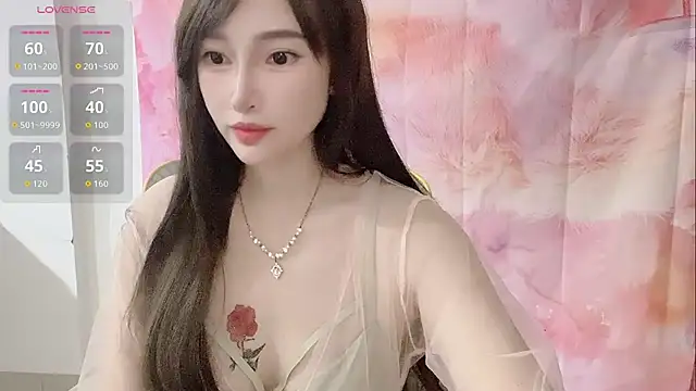 Crush-7ii online show from October 3, 2025, 1:19 pm