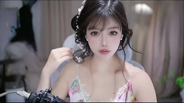 Fortune2Me online show from April 1, 2026, 4:57 am