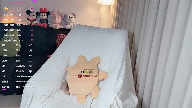 Xiatian520  online show from April 12, 2026, 1:16 pm