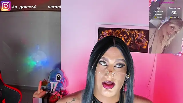 Snapshot of Sweetveronik_44 chatting on April 11, 2026, 7:45 am Sweetveronik 44 online show from April 11, 2026, 7:45 am