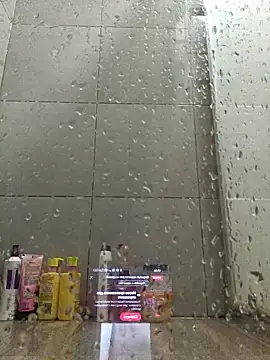 Snapshot of -iskop- chatting on October 11, 2025, 3:54 pm -iskop- online show from October 11, 2025, 3:54 pm