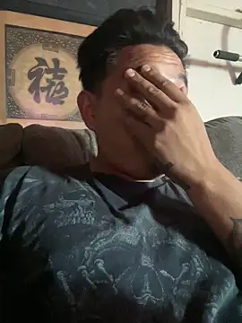 Snapshot of Shankortiz chatting on December 1, 2025, 4:56 pm Shankortiz online show from December 1, 2025, 4:56 pm