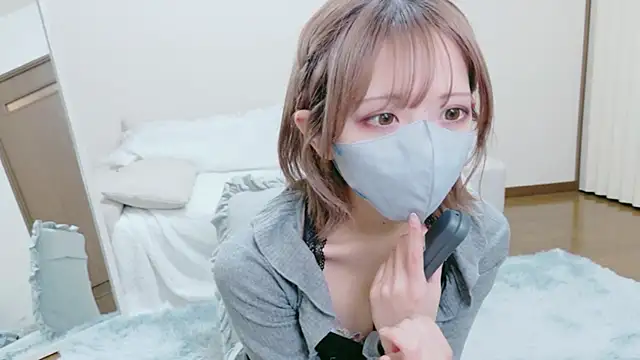 ka na ta ch online show from February 19, 2026, 12:45 pm