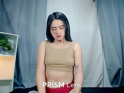 Urasian ladybug online show from November 25, 2025, 4:56 am