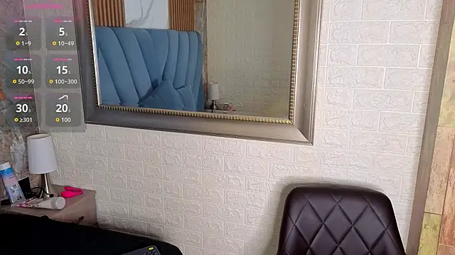 angel  red  online show from March 1, 2026, 3:52 am