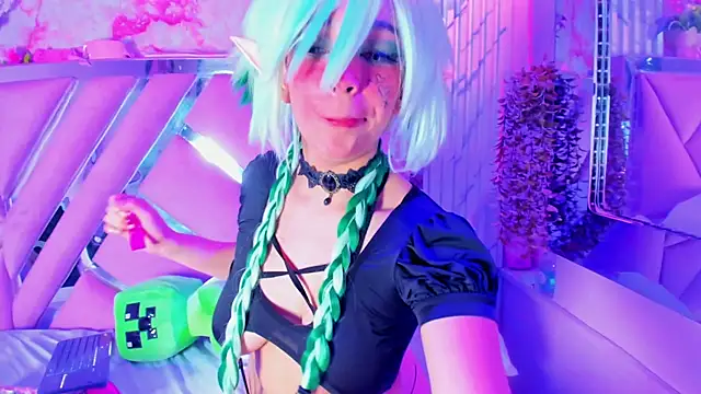 Akane Hikari  online show from September 22, 2025, 7:54 am