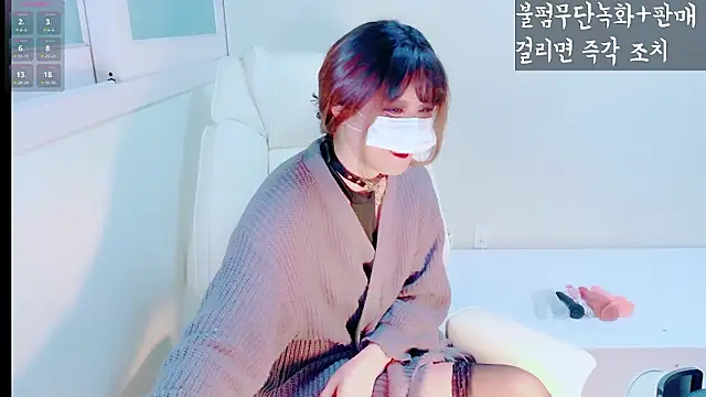 hyeony s96 online show from February 3, 2026, 12:10 pm