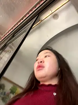 Nhung584 online show from December 1, 2025, 1:32 am