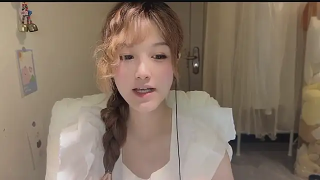 FuFu-puff online show from October 6, 2025, 12:13 pm