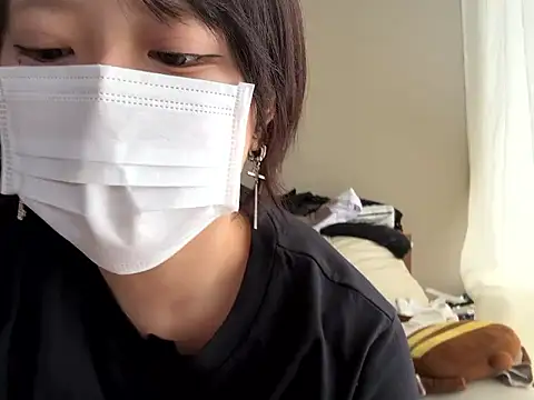 chaco  online show from October 6, 2025, 3:37 am