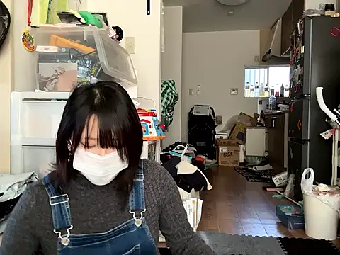 chaco  online show from December 22, 2025, 2:08 am