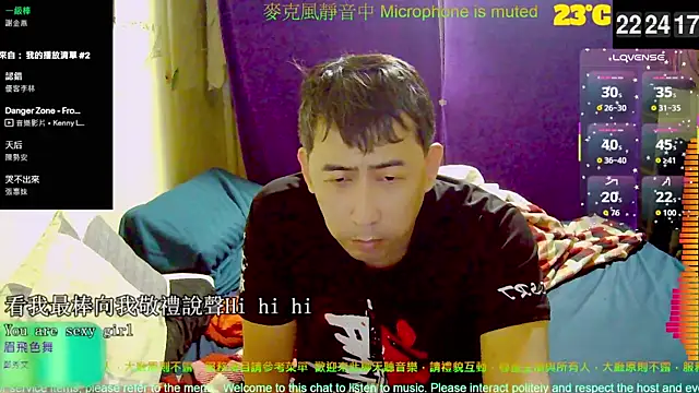 tw239398 online show from October 24, 2025, 2:24 pm