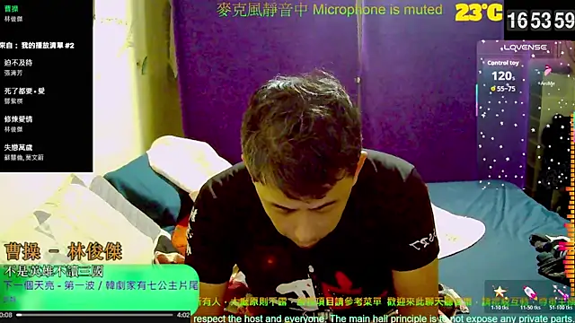 tw239398 online show from October 25, 2025, 8:55 am