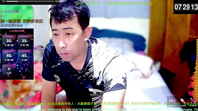 tw239398 online show from January 17, 2026, 11:30 pm