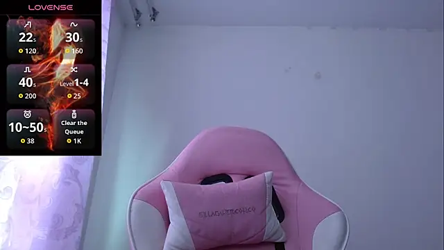 Sebastian rl online show from September 25, 2025, 8:45 pm