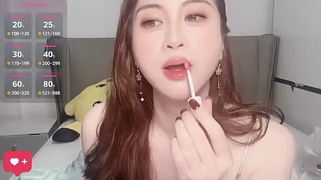 Snapshot of wuyueaini chatting on September 17, 2025, 4:36 am wuyueaini online show from September 17, 2025, 4:36 am