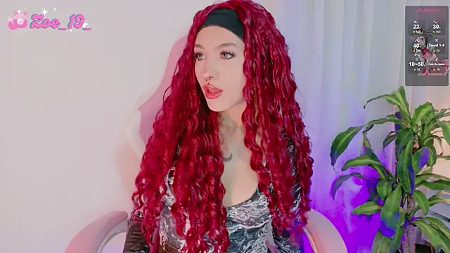 cuteezoe online show from February 8, 2026, 11:41 pm