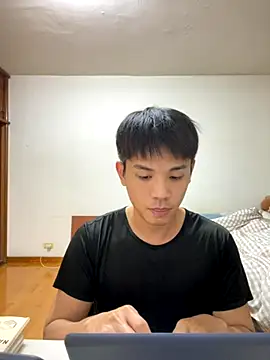 Snapshot of Foxfoxfox4 chatting on November 25, 2025, 2:17 pm Foxfoxfox4 online show from November 25, 2025, 2:17 pm