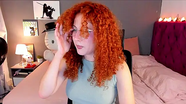 Snapshot of iambrave chatting on February 6, 2026, 2:27 am iambrave online show from February 6, 2026, 2:27 am