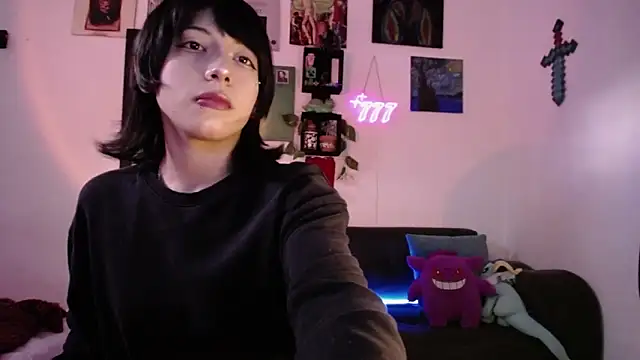 Rinrav online show from November 11, 2025, 7:14 pm