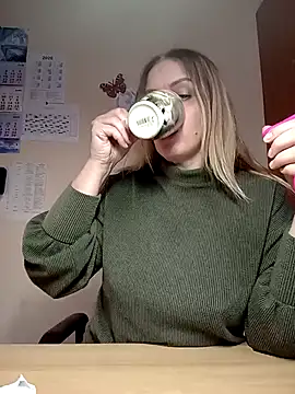 Ami Foxy online show from February 25, 2026, 7:40 am