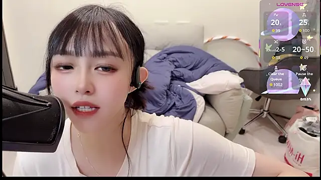 Yucheng  520 online show from September 9, 2025, 4:39 pm