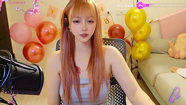 Yucheng  520 online show from May 26, 2026, 6:09 am