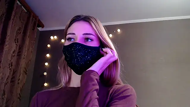 Iris lave online show from November 30, 2025, 2:54 pm