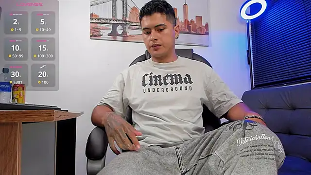  Juanes online show from September 17, 2025, 10:44 pm