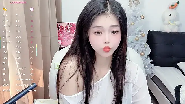 CeeKie online show from November 29, 2025, 2:36 am