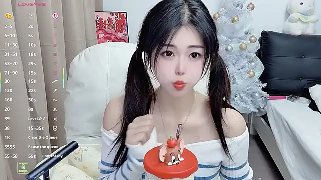 CeeKie online show from December 18, 2025, 9:59 am