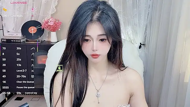 CeeKie online show from February 12, 2026, 5:57 am