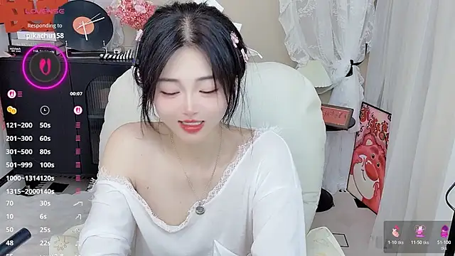 CeeKie online show from April 1, 2026, 2:25 pm