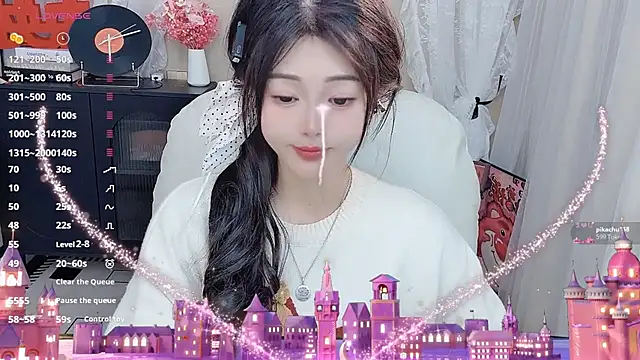 CeeKie online show from April 8, 2026, 10:26 am